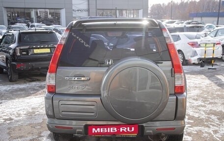 Honda CR-V II рестайлинг, 2006 год, 897 000 рублей, 8 фотография