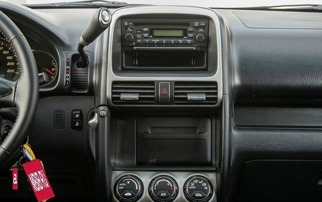 Honda CR-V II рестайлинг, 2006 год, 897 000 рублей, 15 фотография