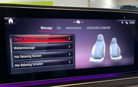 Mercedes-Benz GLE, 2024 год, 20 500 000 рублей, 18 фотография