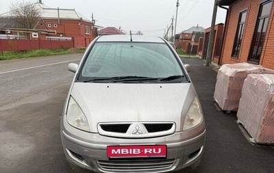 Mitsubishi Colt VI рестайлинг, 2004 год, 650 000 рублей, 1 фотография
