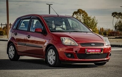 Ford Fiesta, 2007 год, 337 000 рублей, 1 фотография