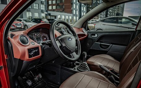 Ford Fiesta, 2007 год, 337 000 рублей, 12 фотография