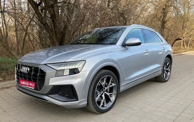 Audi Q8 I, 2021 год, 8 800 000 рублей, 1 фотография