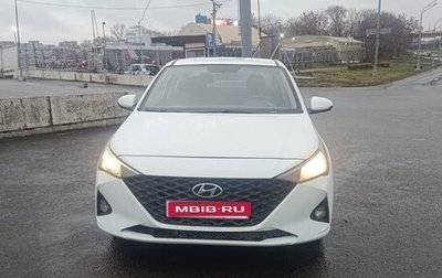 Hyundai Solaris II рестайлинг, 2020 год, 780 000 рублей, 1 фотография