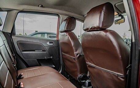 Ford Fiesta, 2007 год, 337 000 рублей, 23 фотография