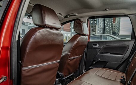 Ford Fiesta, 2007 год, 337 000 рублей, 24 фотография