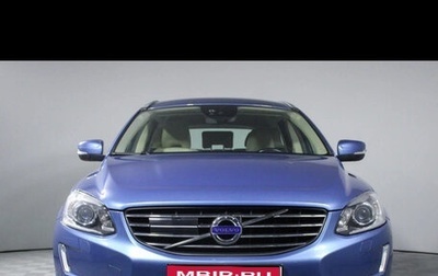 Volvo XC60 II, 2016 год, 2 850 000 рублей, 1 фотография