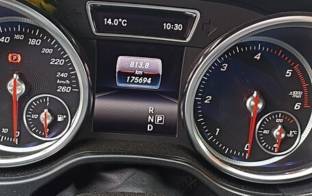 Mercedes-Benz GLS, 2018 год, 4 900 000 рублей, 12 фотография