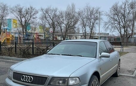 Audi A8, 1996 год, 250 000 рублей, 4 фотография