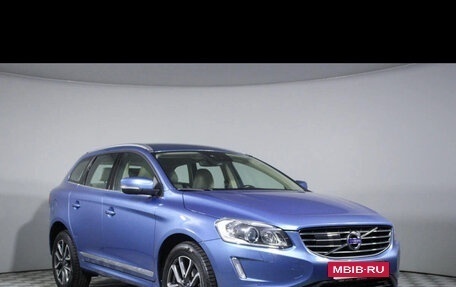 Volvo XC60 II, 2016 год, 2 850 000 рублей, 2 фотография