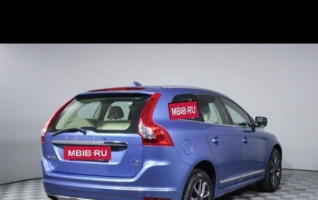 Volvo XC60 II, 2016 год, 2 850 000 рублей, 3 фотография