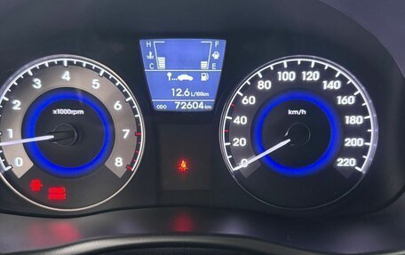 Hyundai Solaris II рестайлинг, 2013 год, 1 100 000 рублей, 8 фотография