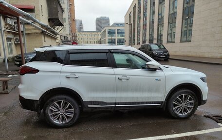 Geely Atlas, 2024 год, 2 320 000 рублей, 1 фотография