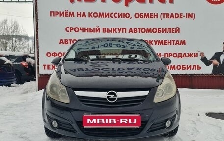 Opel Corsa D, 2007 год, 350 000 рублей, 3 фотография