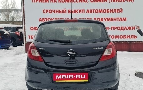 Opel Corsa D, 2007 год, 350 000 рублей, 6 фотография