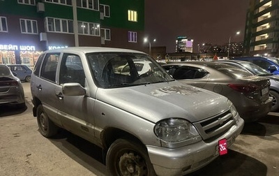 Chevrolet Niva I рестайлинг, 2004 год, 145 000 рублей, 1 фотография