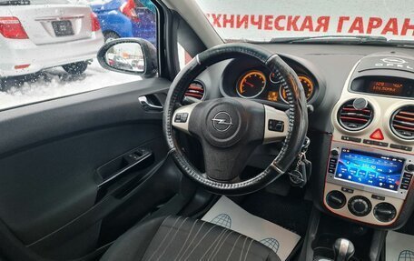 Opel Corsa D, 2007 год, 350 000 рублей, 22 фотография