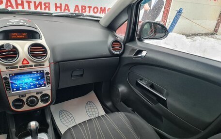 Opel Corsa D, 2007 год, 350 000 рублей, 21 фотография