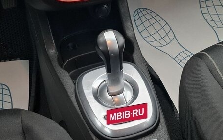 Opel Corsa D, 2007 год, 350 000 рублей, 25 фотография