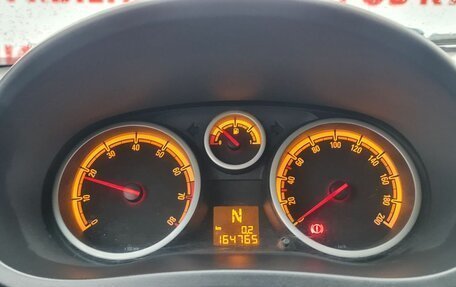 Opel Corsa D, 2007 год, 350 000 рублей, 27 фотография