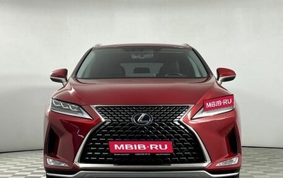 Lexus RX IV рестайлинг, 2021 год, 4 999 000 рублей, 1 фотография