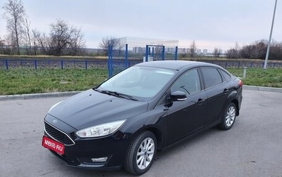 Ford Focus III, 2017 год, 1 215 000 рублей, 1 фотография