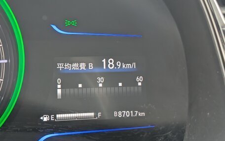 Honda Shuttle II, 2015 год, 1 030 000 рублей, 7 фотография