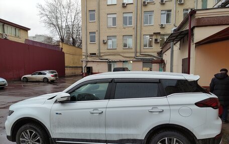 Geely Atlas, 2024 год, 2 320 000 рублей, 3 фотография