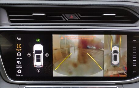 Geely Atlas, 2024 год, 2 320 000 рублей, 5 фотография