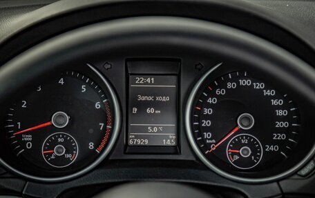 Volkswagen Golf VI, 2012 год, 849 000 рублей, 15 фотография