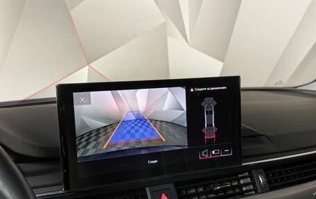 Audi A4, 2020 год, 4 050 000 рублей, 10 фотография