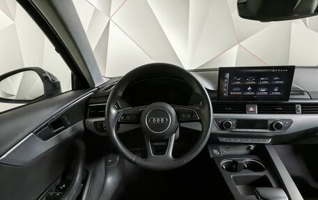 Audi A4, 2020 год, 4 050 000 рублей, 17 фотография
