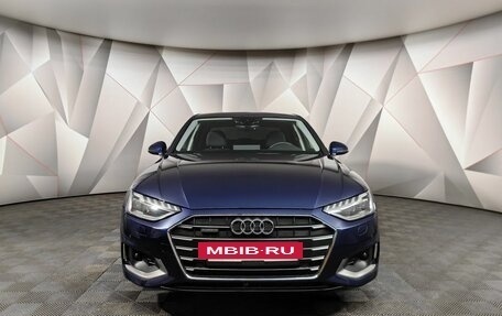 Audi A4, 2020 год, 4 050 000 рублей, 7 фотография