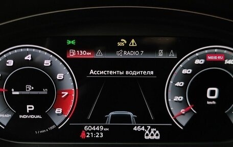 Audi A4, 2020 год, 4 050 000 рублей, 20 фотография