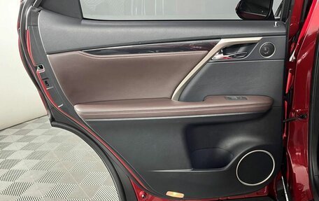 Lexus RX IV рестайлинг, 2021 год, 4 999 000 рублей, 6 фотография