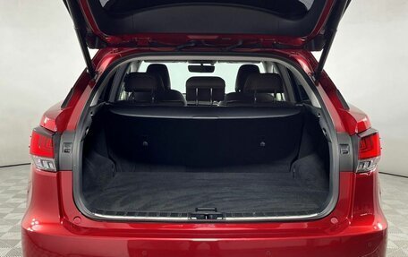 Lexus RX IV рестайлинг, 2021 год, 4 999 000 рублей, 16 фотография