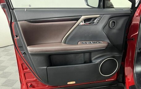 Lexus RX IV рестайлинг, 2021 год, 4 999 000 рублей, 17 фотография