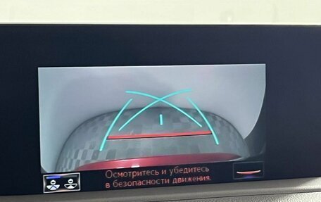 Lexus RX IV рестайлинг, 2021 год, 4 999 000 рублей, 23 фотография