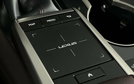 Lexus RX IV рестайлинг, 2021 год, 4 999 000 рублей, 31 фотография