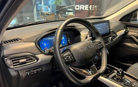 CheryExeed TXL, 2021 год, 1 949 000 рублей, 10 фотография