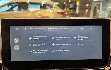 CheryExeed TXL, 2021 год, 1 949 000 рублей, 24 фотография