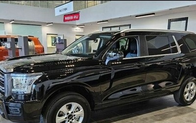 Haval H5, 2024 год, 3 649 000 рублей, 1 фотография