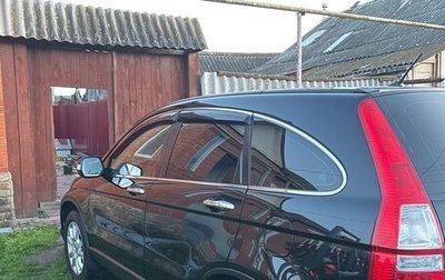 Honda CR-V III рестайлинг, 2008 год, 1 100 000 рублей, 1 фотография