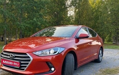 Hyundai Elantra VI рестайлинг, 2016 год, 1 270 000 рублей, 1 фотография