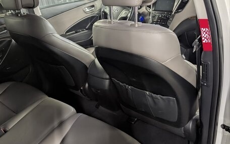 Hyundai Santa Fe III рестайлинг, 2017 год, 2 050 000 рублей, 10 фотография