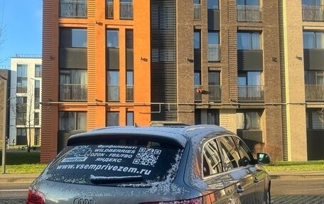 Audi Q7, 2010 год, 1 430 000 рублей, 19 фотография