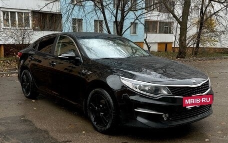 KIA Optima IV, 2017 год, 1 190 000 рублей, 2 фотография