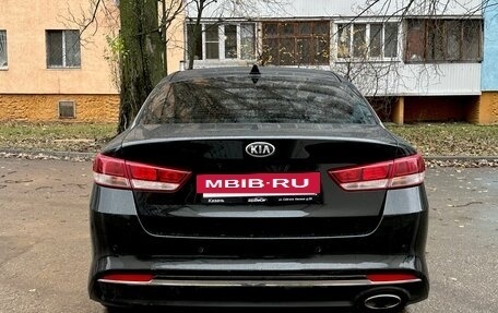 KIA Optima IV, 2017 год, 1 190 000 рублей, 7 фотография