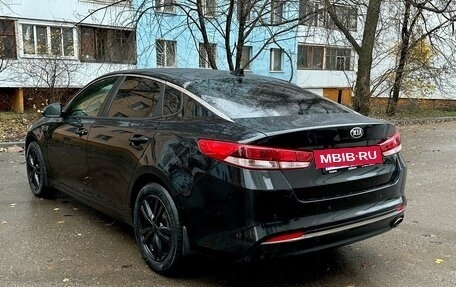 KIA Optima IV, 2017 год, 1 190 000 рублей, 5 фотография