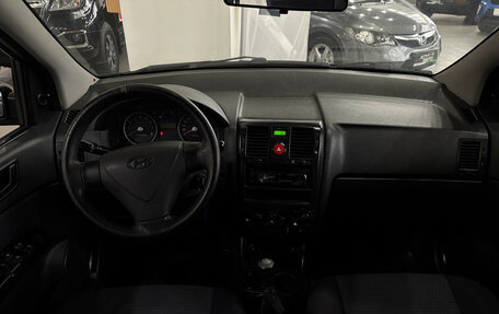 Hyundai Getz I рестайлинг, 2010 год, 546 000 рублей, 10 фотография